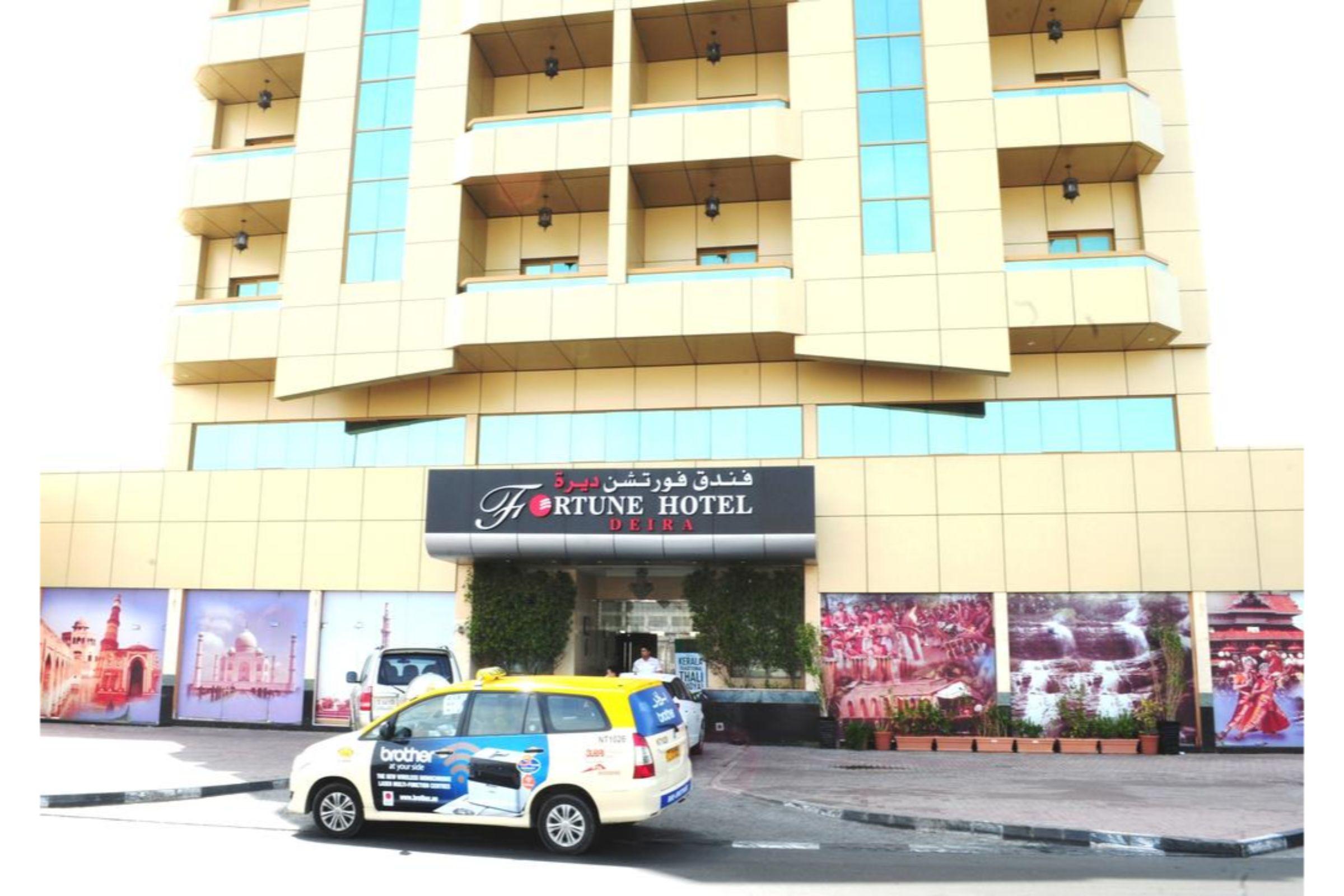 Fortune Hotel Deira Dubai Dış mekan fotoğraf