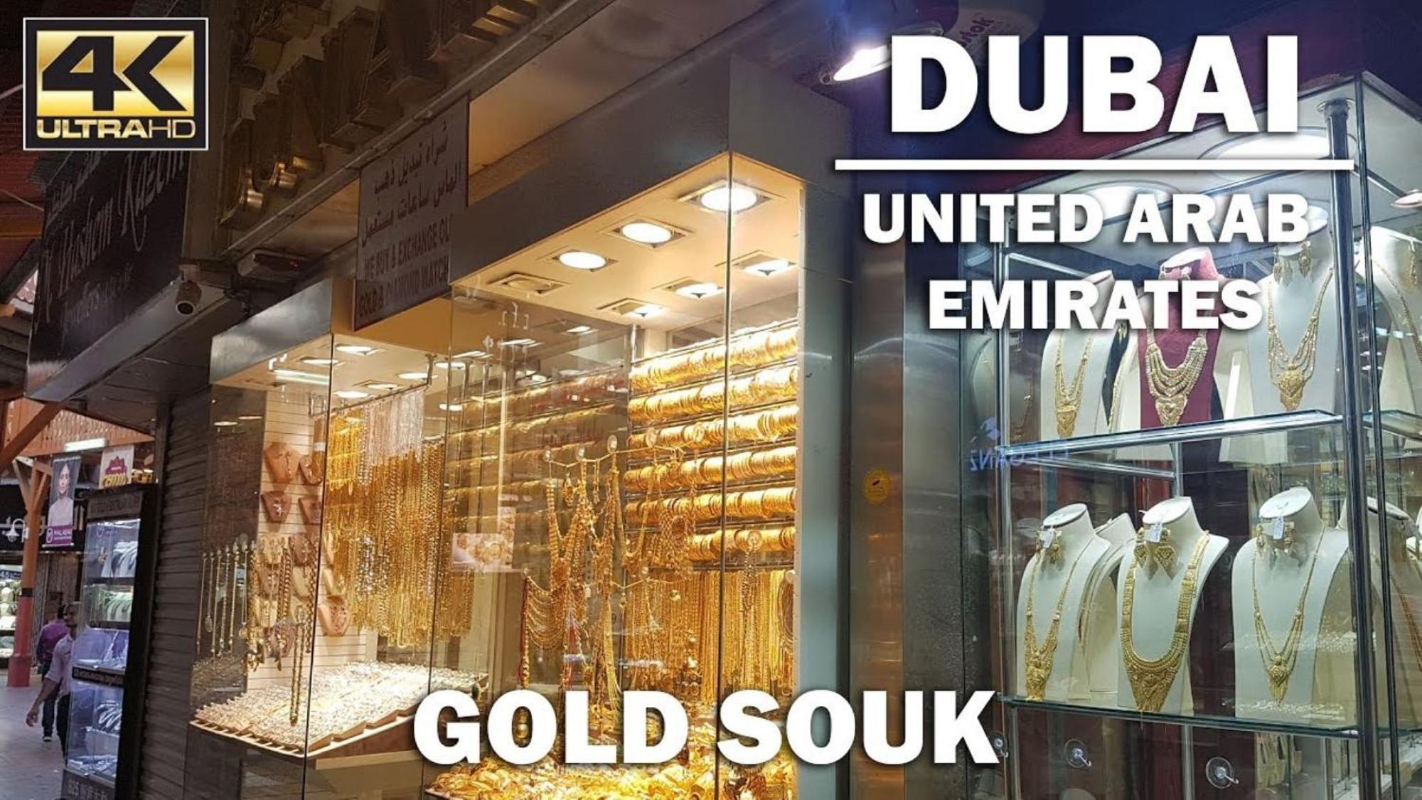 Fortune Hotel Deira Dubai Dış mekan fotoğraf