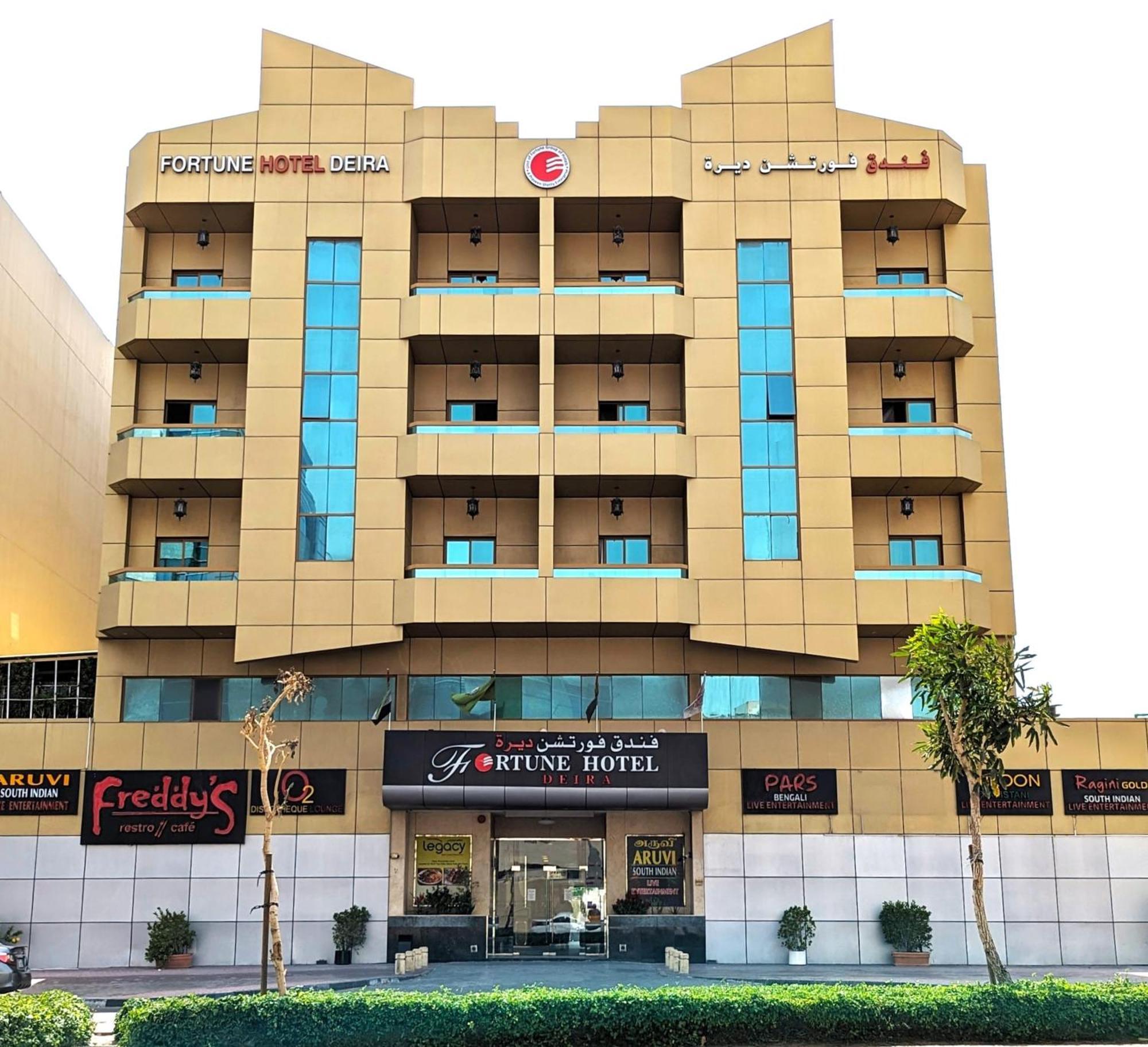 Fortune Hotel Deira Dubai Dış mekan fotoğraf