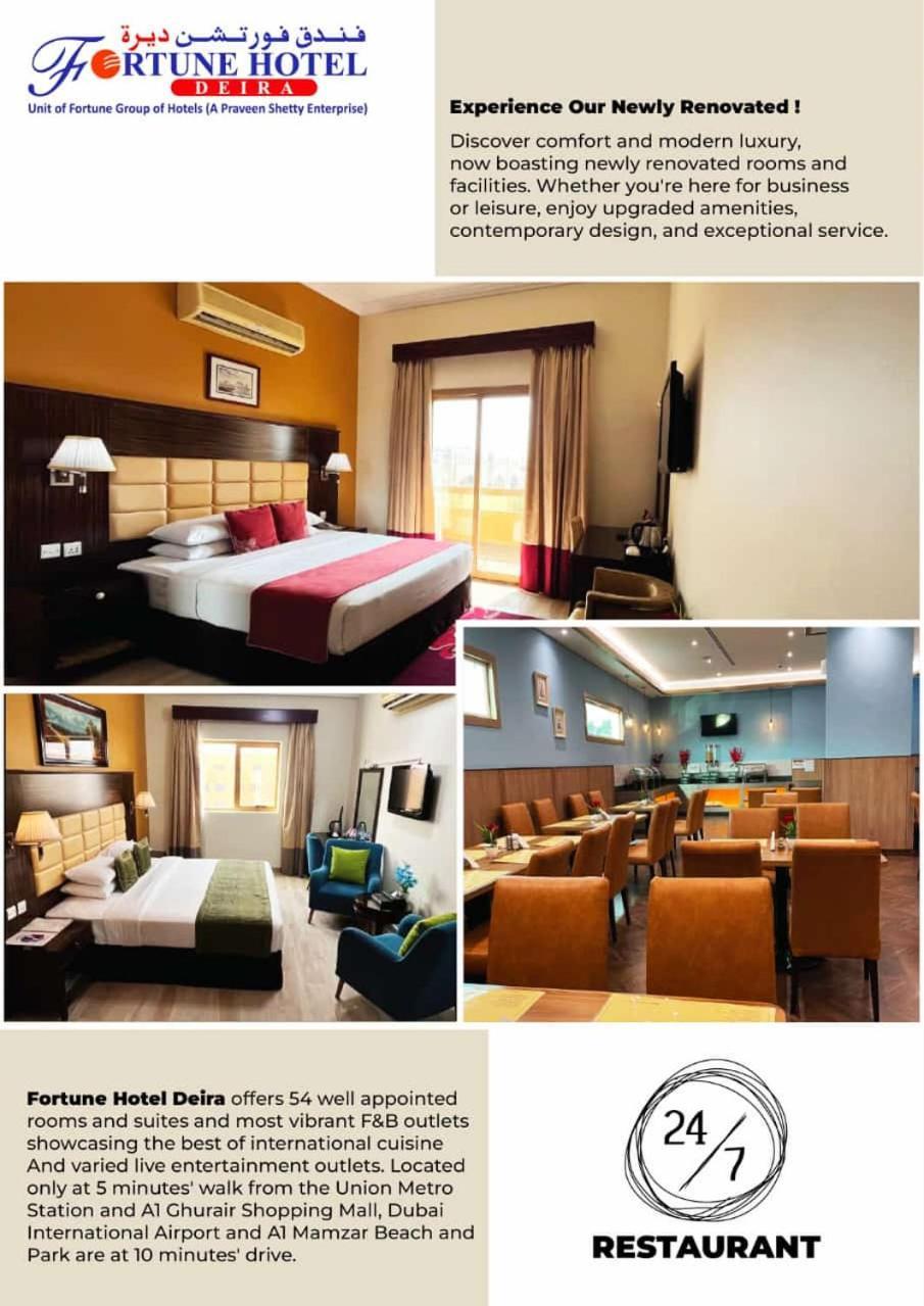 Fortune Hotel Deira Dubai Dış mekan fotoğraf