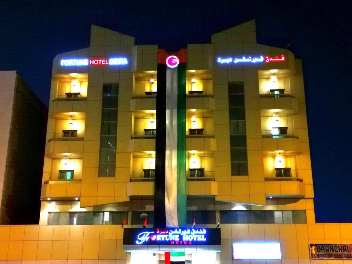 Fortune Hotel Deira Dubai Dış mekan fotoğraf